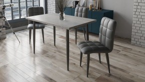 Стул Франк (конус) в Надыме - nadym.mebel24.online | фото 3