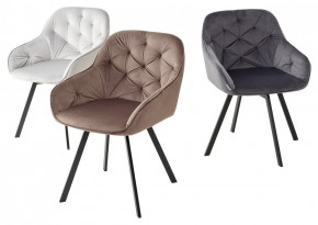 Стул GALE 360 град. поворот. BLUVEL-03 LIGHT GREY, велюр/ черный каркас, М-City в Надыме - nadym.mebel24.online | фото 2