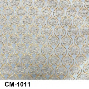 Стул Инфинити в Надыме - nadym.mebel24.online | фото 12