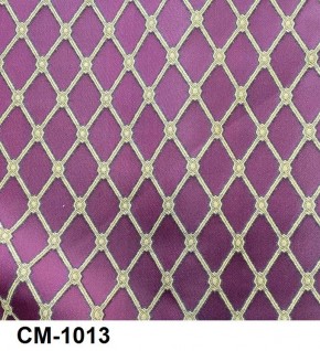 Стул Инфинити в Надыме - nadym.mebel24.online | фото 14
