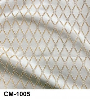 Стул Инфинити в Надыме - nadym.mebel24.online | фото 6