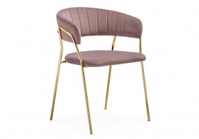 Стул на металлокаркасе Kamelia 1 light purple /gold в Надыме - nadym.mebel24.online | фото