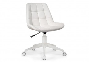 Офисное кресло Келми 1 белый в Надыме - nadym.mebel24.online | фото