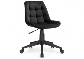 Офисное кресло Келми 1 черный / черный в Надыме - nadym.mebel24.online | фото