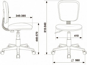 Стул компьютерный CH-W204NX в Надыме - nadym.mebel24.online | фото