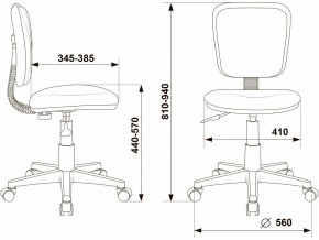 Стул компьютерный CH-W204NX в Надыме - nadym.mebel24.online | фото 5