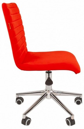 Стул компьютерный Chairman 020 в Надыме - nadym.mebel24.online | фото 3