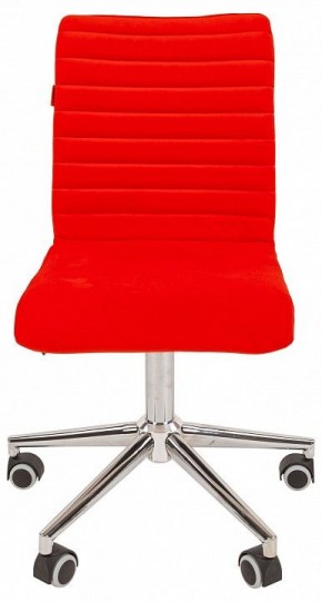 Стул компьютерный Chairman 020 в Надыме - nadym.mebel24.online | фото 4