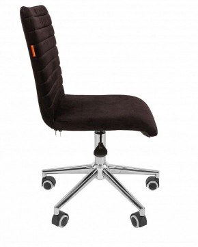 Стул компьютерный Chairman 020 в Надыме - nadym.mebel24.online | фото 3
