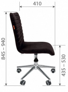Стул компьютерный Chairman 020 в Надыме - nadym.mebel24.online | фото 4