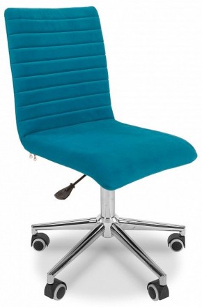 Стул компьютерный Chairman 020 в Надыме - nadym.mebel24.online | фото