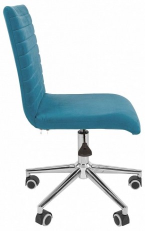 Стул компьютерный Chairman 020 в Надыме - nadym.mebel24.online | фото 6