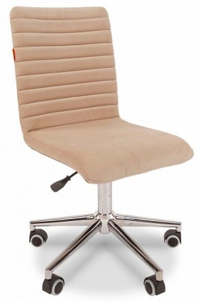 Стул компьютерный Chairman 020 в Надыме - nadym.mebel24.online | фото