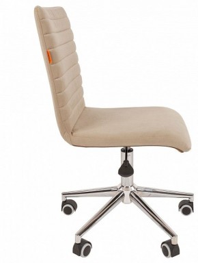 Стул компьютерный Chairman 020 в Надыме - nadym.mebel24.online | фото 3
