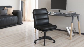 Стул компьютерный Chairman 919 в Надыме - nadym.mebel24.online | фото