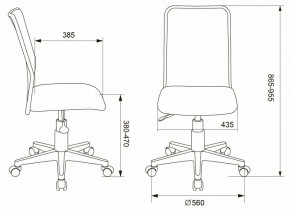 Стул компьютерный KD-9/WH/TW-13A в Надыме - nadym.mebel24.online | фото 6