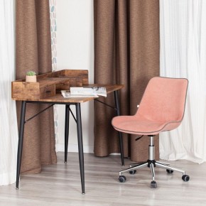 Стул компьютерный Style в Надыме - nadym.mebel24.online | фото 12