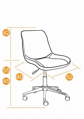 Стул компьютерный Style в Надыме - nadym.mebel24.online | фото 12