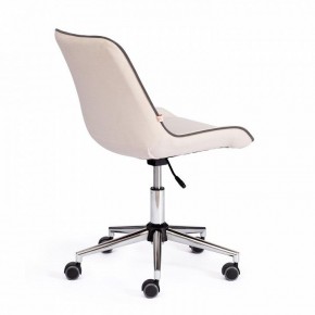 Стул компьютерный Style в Надыме - nadym.mebel24.online | фото 2