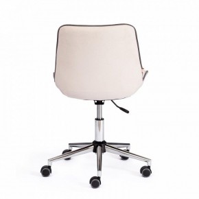 Стул компьютерный Style в Надыме - nadym.mebel24.online | фото 4