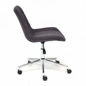 Стул компьютерный Style в Надыме - nadym.mebel24.online | фото 2