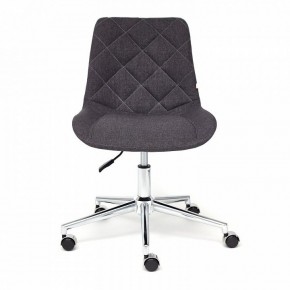 Стул компьютерный Style в Надыме - nadym.mebel24.online | фото 3