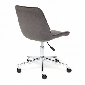 Стул компьютерный Style в Надыме - nadym.mebel24.online | фото 4