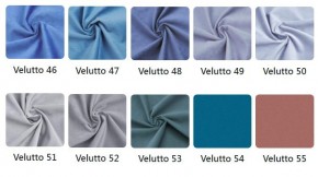 Стул Кора в ткани велюр Velutto в Надыме - nadym.mebel24.online | фото 5