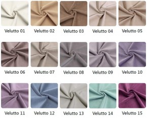 Стул Люксор в ткани велюр Velutto в Надыме - nadym.mebel24.online | фото 3