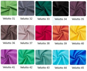 Стул Люксор в ткани велюр Velutto в Надыме - nadym.mebel24.online | фото 5