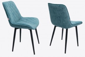 Стул Люксор в ткани велюр Velutto в Надыме - nadym.mebel24.online | фото 7