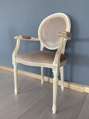 Стул Медальон с подлокотниками в Надыме - nadym.mebel24.online | фото 38