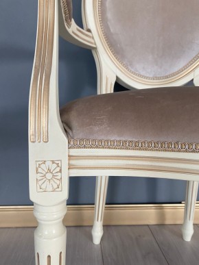 Стул Медальон с подлокотниками в Надыме - nadym.mebel24.online | фото 40