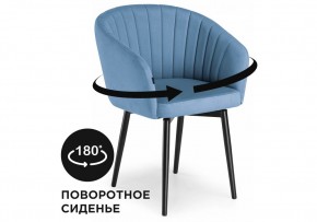 Стул на металлокаркасе Моншау крутящийся velutto 46 / черный в Надыме - nadym.mebel24.online | фото 1