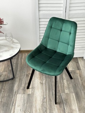 Стул ONION G062-18 зеленый, велюр/ черный каркас М-City в Надыме - nadym.mebel24.online | фото 2