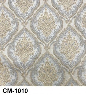 Стул Розалия с подлокотниками в Надыме - nadym.mebel24.online | фото 11