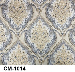 Стул Розалия с подлокотниками в Надыме - nadym.mebel24.online | фото 15