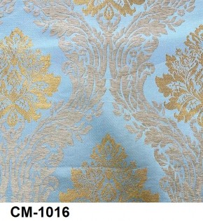 Стул Розалия с подлокотниками в Надыме - nadym.mebel24.online | фото 17