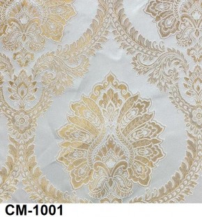 Стул Розалия с подлокотниками в Надыме - nadym.mebel24.online | фото 2