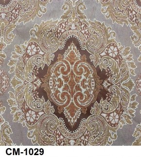 Стул Розалия с подлокотниками в Надыме - nadym.mebel24.online | фото 29