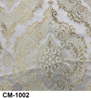Стул Розалия с подлокотниками в Надыме - nadym.mebel24.online | фото 3