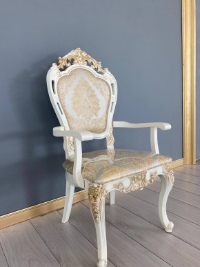 Стул Розалия с подлокотниками в Надыме - nadym.mebel24.online | фото 39
