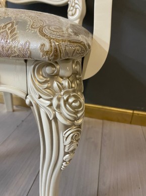 Стул Розалия с подлокотниками в Надыме - nadym.mebel24.online | фото 43
