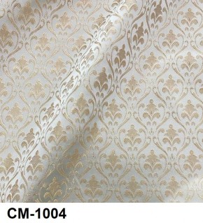 Стул Розалия с подлокотниками в Надыме - nadym.mebel24.online | фото 5