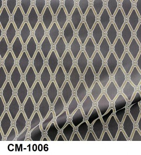 Стул Розалия с подлокотниками в Надыме - nadym.mebel24.online | фото 7