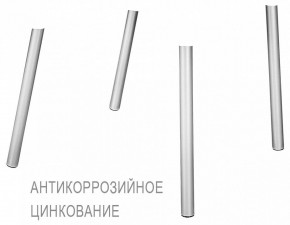 Стул SHT-S75 в Надыме - nadym.mebel24.online | фото 6