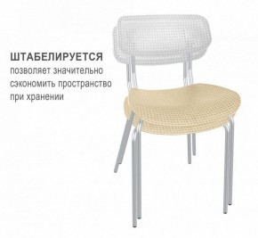 Стул SHT-S85М в Надыме - nadym.mebel24.online | фото 2