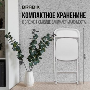 Стул складной BRABIX "Golf CF-002", белый каркас, пластик белый, 532887 в Надыме - nadym.mebel24.online | фото 4