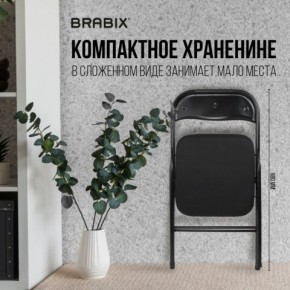 Стул складной BRABIX "Golf CF-007", чёрный каркас, чёрная ткань, 532892 в Надыме - nadym.mebel24.online | фото 7