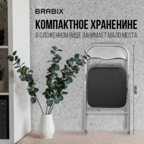 Стул складной BRABIX "Golf CF-007", серебристый каркас, кожзам чёрный, 532891 в Надыме - nadym.mebel24.online | фото 6